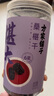 方家铺子椹大桑葚干500g/瓶 桑椹干大果均≥2cm黑桑葚子泡水枸杞泡酒礼物 实拍图