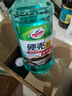 龟牌（Turtle Wax）硬壳玻璃水0度汽车去油膜强力去污除虫胶鸟粪雨刮水通用2L*2瓶 实拍图