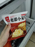 头厨老面小笼包川香火锅125g*4包共20个嵊州手工包子 早餐半成品 速食 实拍图