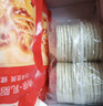 俏侬 乳脂蛋挞液1kg 动物淡奶油+牛奶≥70% 儿童蛋挞皮烘焙半成品 实拍图