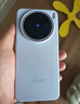 vivo X200s 16GB+256GB 薄荷蓝 国家补贴 蔡司超级潜望长焦 湿手秒开超声波指纹 拍照 AI手机 实拍图