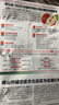 【小学版+初中版】阳光少年报2026年1-12月全年订阅小少年小学生报纸大少年时事新闻报小学生热点报纸 每月发一次/每周发一次 起订月任您选 官方旗舰店非过刊杂志 每月发【小学+初中】全年26年1-1 晒单实拍图