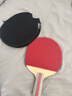 红双喜三星级乒乓球拍专业级狂飙3成品拍单拍直拍横拍兵兵乓球拍初学者 3星 直拍1只 【进阶型】热卖 实拍图