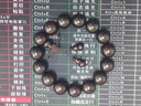 石玥珠宝15mm印度小叶紫檀手串盘串文玩佛珠念珠手链男女士款 木手串把件 实拍图
