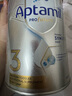 爱他美（Aptamil）白金澳洲版 幼儿配方奶粉 3段(12-36个月) 900g 澳洲白金 实拍图