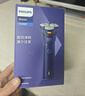 飞利浦（PHILIPS）电动剃须刀旋风3系PRO刮胡刀 风驰切剃6D浮动刀头 送老公送男友 父亲生日礼物 国家补贴 实拍图