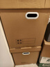 得力（deli）搬家纸箱 加厚特大号纸箱子快递打包箱收纳箱整理箱包装纸壳箱60*40*50cm【有扣手-5个装】PK135 实拍图
