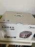 美的（Midea）电饭煲家用5L智能预约灶火立体IH立体加热备长炭抗菌精钢鼎釜多功能米饭锅电饭锅CFB5079H国家补贴 实拍图