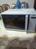 格兰仕【国家补贴】变频纯微波炉家用 一级能效平板加热700W功率20L容量单微波按键操作 2025年白色新款 DG（W0） 实拍图