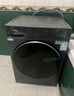 海尔（Haier）超薄滚筒洗衣机10/11公斤全自动六/八维减震1.1/1.2超高洗净比巴氏除菌清新防皱预约童锁双喷淋 11kg+洗烘一体+双涡旋自清洁+毛毯洗+八维减震 实拍图
