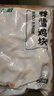 上鲜 春雪鸡块 净重4斤 麦肯脆皮鸡块裹粉油炸鸡肉块清真食品源头直发 实拍图