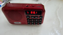 纽曼N88收音机老人充电式可插卡迷你便携式小型戏曲播放器多功能蓝牙小音响 实拍图