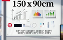 得力150*90cm悬挂玻璃白板写字板办公会议看板可擦写黑板家用教学儿童画板业绩展示板挂式磁性钢化玻璃 实拍图