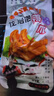 鸭子飞了龙岩泡鸭爪掌鸭掌袋装清香味解馋夜宵零食品26.9g*20包老卤味零食 实拍图