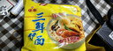 华丰方便面三鲜伊面五连包泡面早餐速食休闲零食品 原味5包*86g 实拍图
