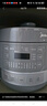美的（Midea）【国家补贴】0涂层精钢厚釜电压力锅5L双胆全自动智能预约家用煲汤煮饭电饭煲C5856G高压锅4-6人 实拍图