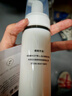 枝白 WHITE BRANCH枝白氨基酸洁面泡泡温和清洁毛孔细腻泡沫净颜肌肤慕斯洗面奶男女 1瓶装145ml 实拍图