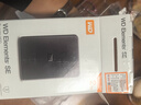 西部数据（WD）2TB 移动硬盘 USB3.0 SE系列 2.5英寸 机械硬盘 笔记本电脑外接 外置存储办公 大容量家庭存储 实拍图