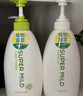 惠润（SUPER MiLD）肌底绿野芳香洗发露护发素蓬松清爽洗护套装600ml*2洗发水正品 实拍图