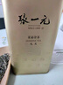 张一元茉莉花茶叶毛尖浓香型春新茶老北京送礼品伴手茶礼特种300g礼盒装 实拍图