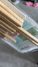 双枪 筷子无漆无蜡竹筷高温碳化天然环保家用餐具防滑筷子 30双 3包 实拍图