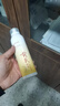 宫佩国货黄芪维E补水保湿喷雾300ml抗皱紧致提亮小分子化妆爽肤水湿敷 实拍图