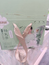 香飘飘【孙颖莎同款】原叶现泡低GI茉莉口味轻乳茶6杯礼盒装421.2g 实拍图