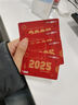 礼品卡2025新款购物卡礼品卡（实体卡）送礼品提货券员工福利企业采购 礼卡 500 实拍图