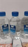 Member's Mark 弱碱性天然矿泉水 300mL*24瓶 300mL*24瓶 实拍图