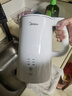 美的（Midea）电热水壶烧水壶自动断电保温一体 316L不锈钢 1.5升恒温壶保温养生自动断电15X301-PRO 实拍图