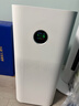 米家小米空气净化器5 除甲醛除菌除异味 家用 除雾霾PM2.5 低噪设计 实拍图