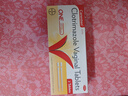 【原研好药】凯妮汀克霉唑阴道片0.5g*2片/盒 用于念珠菌性外阴阴道病 实拍图