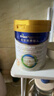 美素佳儿（Friso）皇家幼儿配方奶粉 3段（1-3岁幼儿适用）800g 乳铁蛋白 (新国标) 实拍图