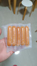 万威客 脆皮热狗肠(原味)2斤/40根 冷冻烤肠香肠肉肠火腿肠烘焙早餐西餐 实拍图