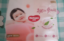 好奇（Huggies）铂金装小桃裤成长裤XXXL26片*4包(17kg以上)【透爽散热】 实拍图