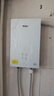 海尔（Haier）国家补贴15%即热式电热水器 85AIR3 金刚瞬热舱 8500W无级变频电即热 A级控温恒温 家用厨房洗澡 实拍图