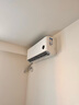 小米（MI）米家 1.5匹 新一级能效 巨省电 空调挂机 KFR-35GW/N1A1【整机十年质保】 实拍图