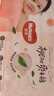 好奇（Huggies）铂金装小桃裤纸尿裤S96片(4-8kg)新生儿小号尿不湿【透爽散热】 实拍图