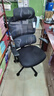 西昊M56二代 人体工学椅办公椅电脑电竞椅子人工力学座椅学习国家补贴 实拍图