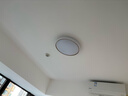 雷士（NVC）吸顶灯智能客厅灯已接入米家APPLED照明灯饰柠梦S舒适光 包安装 实拍图