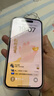 Apple/苹果 iPhone 15 (A3092) 256GB 粉色 支持移动联通电信5G 双卡双待手机 实拍图