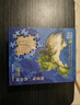 这里是中国限定拼图礼盒 内含璀璨夜光拼图+典藏级图书1册 “灯火里的中国”这里是中国1+拼图 典藏级国民地理书 这里是中国 实拍图