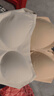 ubras无尺码云感托吊带背心隐形无痕文胸罩内衣女燕麦奶 实拍图