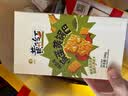 黄飞红（HUANGFEIHONG）海苔味咸蛋黄锅巴180g*2盒蟹黄办公室休闲网红零食 实拍图