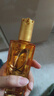 欧莱雅奇焕润发精油100ml*2（小红瓶+小金瓶）免洗滋养【临期清仓】 实拍图