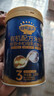 秋田满满有机配方米粉10月婴儿高铁米糊HMO+A2β酪蛋白宝宝辅食228g_肉蔬 实拍图