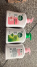滴露（Dettol）洗手液抑菌滋润450g*2+松木450g*2儿童家庭补充装消毒温和护手 实拍图