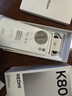 小米 REDMI K80 国家补贴 第三代骁龙 8 6550mAh大电池 澎湃OS 雪岩白 12GB+256GB 红米5G手机 实拍图