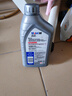 美孚（Mobil）极光银美孚 先进全合成汽机油5W-30SP级 1L 汽车保养新老包装发货 实拍图