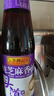 李锦记 纯芝麻香油410ml【一级】100%芝麻香油 京东品酒会同款 油碟凉拌 实拍图